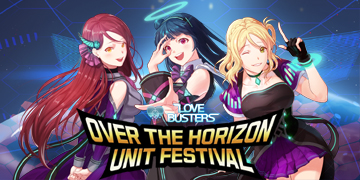 Love Busters 2